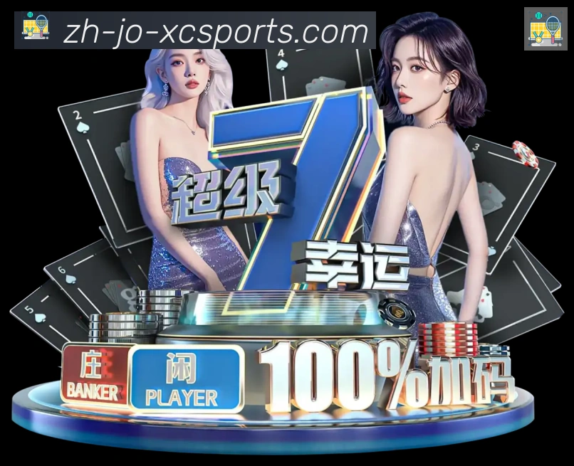 平台使命图